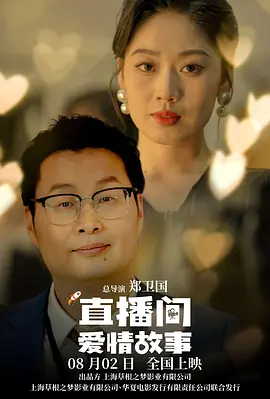 主演新剧《肯尼迪》聚焦著名政治家族 据外媒，“法鲨”迈克尔·法斯宾德将主演全新剧集《肯尼迪》。