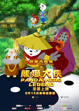 2026-03-04 2026中国电影票房破100亿!