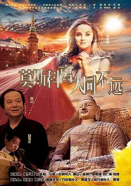 《浴血黑帮》宣布推出续集剧集 时间：2025.10.15 ： 作者：迪莫 ： 据外媒报道，BBC将联手Netflix推出热剧《浴血黑帮》的续集，原主创斯蒂文·奈特回归打造，原主演基里安·墨菲担任执行制作人，已获得两季订单。
