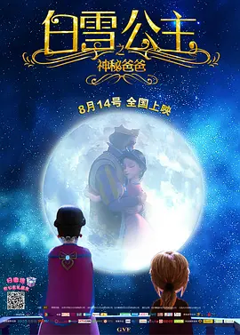 向佐埋怨郭碧婷“太懒” 向太自曝与丈夫亲密称呼 2019-07-10 《我家小两口》本周将播出第二期。