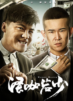 《霹雳娇娃》热映 “暮光女”小K成“喜剧担当” 2019-11-18 好莱坞时尚动作大片《霹雳娇娃》正在全国热映中，影迷们表示，该片的观影体验在颜值养眼，剧情、动作紧张刺激之余还不乏轻松逗趣，尤其是三大天使搞笑卖萌不断，更是为大家带来了轻松愉快的收获。