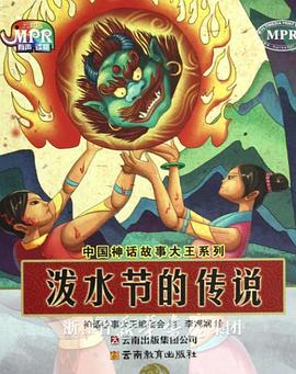 梅丽尔·斯特里普凭《跑调天后》提名了 奥斯卡前夕众星忙赶场 亚当斯露半球塞隆秀恩爱 2014-02-28 第86届奥斯卡颁奖典礼即将到来，就在颁奖礼之前的这几天，众明星十分活跃，纷纷亮相各类派对。