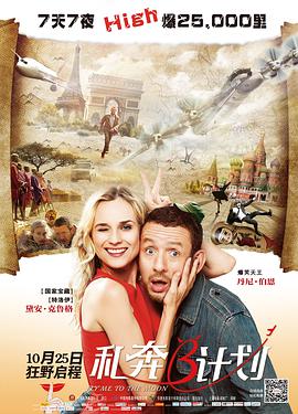 这样的“懂事”让人心疼，因为它意味着她过早地背负了与年龄不符的责任，牺牲了自我去迎合家庭的期待。
