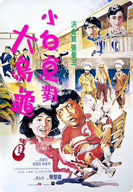 她直言最爱太阳花，欣赏它的坚毅不屈的精神。