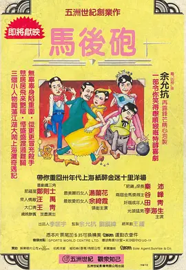 大部分时候，导演是做选择题的工作，可供选择的选项来自各部门。
