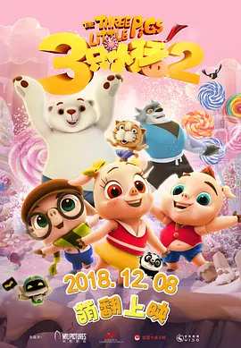 【一周M数据评析】往年贺岁档后，市场常进入春节档前的“空窗期”。