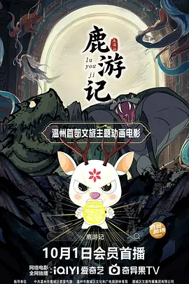 本作将延续前作惊心动魄的剧情，由汤姆·克鲁斯饰演的伊森·亨特将直面系列最强敌人——无形无 《碟中谍8：最终清算》体面告别，但英雄永不过时 2025-06-10 有这样一个男人，明明可以靠脸吃饭，却偏偏要以命相搏。