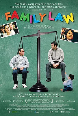 《燃比娃》4.28上映 海报预告联动经典3660人看过 第十六届北京国际电影节完整展映片单正式公布！