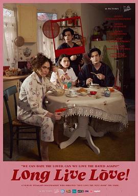 据报道，二人最后一次合体公开露面是在去年的11月，当时他们一起观看了湖人比赛。