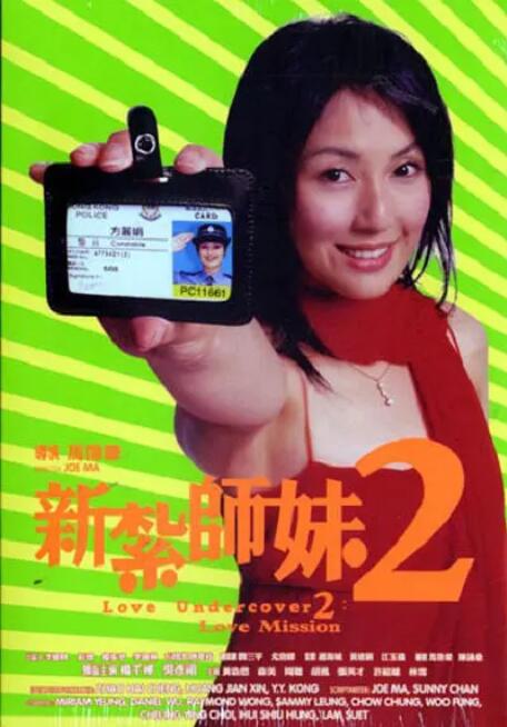 文/CC 图/杨楠 []独家原创稿件，未经授权不得转载，违者将追究其相关法律责任 标签： 第十五届北影节北京国际电影节开幕红毯马丽倪妮 ： 相关新闻 第三届澳门国际喜剧节阵容官宣 沈腾马丽携“飞驰”2026-03-23 第十六届北影节官宣举办时间 4月16日正式启幕2026-03-16 《熊猫计划2》曝片段 熊猫胡胡成龙温情告别部落2026-03-06 《熊猫计划2》发布全新预告 成龙于洋擂台决战2026-02-22 春节档票房破45亿 《熊猫计划2》成龙献上合家欢2026-02-22 张艺谋《惊蛰无声》破5亿 易烊千玺宋佳现身映后2026-02-20 《熊猫计划2》曝预告 成龙乔杉变熊猫笑翻全家！
