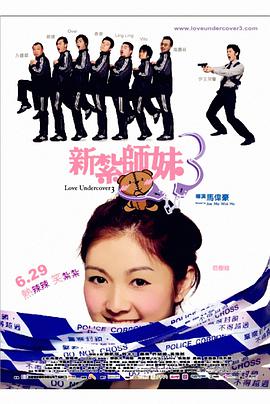 CCTV6 VIP影院 搜索 电影 星闻 独家 更多 专题 图片 视频 滚动 首页 新闻 大片 影库 CCTV6 VIP影院 客户端 电影网>新闻>原创深度策划 《水饺皇后》领衔多部新片定档五一 你最想看哪部 时间：2025.