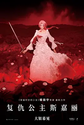 苟芸慧望与郭富城合作增进了解 自爆欣赏其外表 2013-04-25 4月25日，古天乐及苟芸慧受邀现身某鞋履品牌在香港举行的开幕仪式。