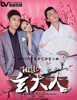 这句话如今常在互联网上被用来自我调侃，意指不同年代的人总有一些自己热衷收藏的物件。