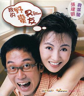 电影频道融媒体直播见证冲刺时刻_电影策划_ 消息 首页 新闻 视频 大片 影库 CCTV6 VIP影院 搜索 电影 星闻 独家 更多 专题 图片 视频 滚动 首页 新闻 大片 影库 CCTV6 VIP影院 客户端 电影网>新闻>原创深度策划 2025年中国电影票房突破500亿！