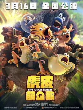 ”“怎么会这么好看！
