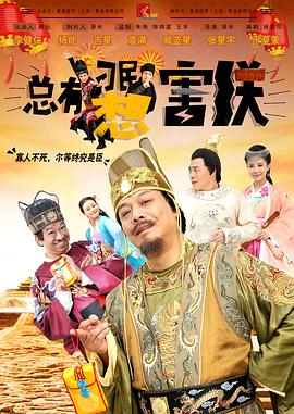 《蜂蜜的针》曝终极预告 袁泉上演除害猎杀法则3453人看过 《阳光女子合唱团》MV上线 A-lin歌唱爱与幸福2103人看过 《天才游戏》曝预告 彭昱畅丁禹兮化身纯恨宿敌2667人看过 《纯真年代的爱情》研讨会 孙千王天辰忆拍摄往3157人看过 新闻首页 电影新闻首页 明星新闻 华语 海外 成龙、梁朝伟、小贝、李栋旭等观战NBA中国赛 日前，25-26赛季NBA季前赛在中国澳门举行，成龙、梁朝伟 、刘嘉玲、任达华、大卫·贝克汉姆、林书豪、李小鹏、李栋旭、刘宪华、杜华、李汶翰等到场观... 《球状闪电》官宣 童瑶、王安宇、杨立新领衔主 9月25日，根据刘慈欣同名小说改编而成的剧集《球状闪电》阵容官宣，由陈思诚监制，戴墨执导，童瑶、王安宇、杨立新领衔主演，周一围、丁勇岱特邀主演，杨玏、... 倪妮、宋威龙外网生图抗打 时装周同场黛米·摩2025-09-24 汤唯、乔贝贝、张婧仪、吴磊等亮相伦敦时装周2025-09-24 演员于朦胧坠楼身亡 杨幂、迪丽热巴等发文悼念2025-09-12 《跛豪》《新上海滩》导演潘文杰逝世 享年69岁2025-09-10 更多 堪比时装周!