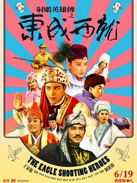 传播方面，《南京照相馆》传播指数强势领跑。