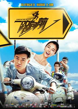 《疯狂动物城》自2016年上映以来，全球票房达到10.