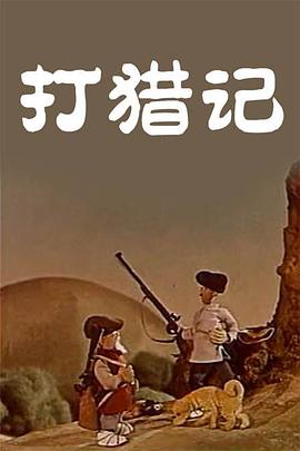 今年，华表奖颁奖活动首度移师京外，选择了青岛这座城市。