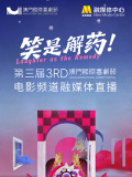 这⼀转变在近年来的作品中体现得尤为明显。