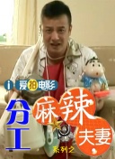 国家博物馆时尚封面首秀 海清深V长裙尽显优雅 2017-09-26 演员海清身穿Bottega Veneta 2017秋冬系列登上《瑞丽伊人风尚》10月刊封面。