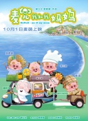 《X战警前传2》曝剧照 金刚狼、野兽保驾X教授 2013-08-19 日前，《X战警前传2》完成了全部的拍摄，开始转入后期制作阶段。