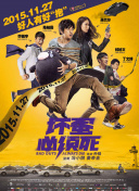 本作将延续前作剧情，阿汤哥将寻找失 《碟中谍8》领衔！