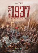 ”这一点，历经全球电影市场的反复检验，如今已成为不争的事实。