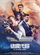 马思纯幽默回应红毯生图：以后用这种速度跑红毯 2019-05-21 5月21日，马思纯在微博晒出一则视频，幽默回应戛纳红毯生图曝光一事，并配文表示：“以后就用这种速度跑红毯，你们就拍不到我了吧？