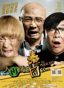 寡姐《婚姻故事》后二搭亚当2025-05-12 劳模姐将主演恐怖片《屋内事件》！