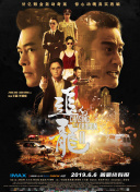 古天乐写“小作文”谈执着 配合与坚持要看修养 2021-11-17 11月17日，坚持每天在微博“创作小作文”的演员古天乐谈起了自己对于“执着”的看法。