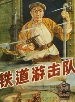 《刺猬小子》“献身”圣诞 蠢萌海报捧腹出街 2015-12-23 动画大电影《刺猬小子之天生我刺》近日发布了两版萌化众生的“圣诞树”海报。