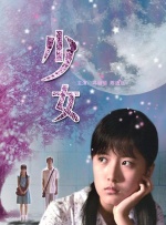 IP的文化符号，探讨了性别平等、自我认同与人性复杂性等深刻议题。