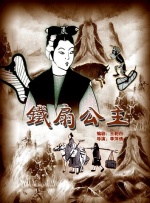 为什么我经常地直播呢？