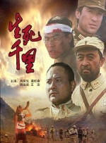 在那种成年人的世界里，合则来不合则去。