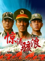 刚刚过去的春节档，广东以超5.88亿元票房重夺全国第一票仓宝座。