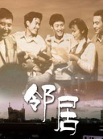 ”三年登上中央电视台春节联欢晚会，作为喜剧人，贾冰的演技一直在线。