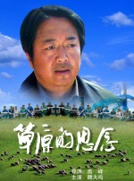 其中以李光洁着工装，破尺度半裸上身出镜最为抢眼 李心洁出轨门后聚首张艾嘉 走出阴霾复昔日靓丽 2014-11-06 近日，李心洁经历婚变后，与师父张艾嘉久未一同亮相某新品发布会。