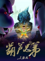 格莱美颁奖典礼举行 泰勒、“水果姐”颗粒无收 2014-01-27 当地时间1月26日晚，美国洛杉矶，第56届格莱美音乐颁奖礼举行。