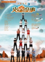 文/迪莫 []稿件，转载请注明。