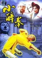 蓝羽：此次来参加2026年全国电影工作会议，请您谈谈参会的感受，也展望一下2026年华夏在电影工作方面的布局。