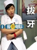 2019-04-26 近日，日本导演三池崇史新片《初恋》公布男主演由洼田正孝（日剧《死亡笔记》《为了N》）担任，他在片中饰演拳击手利奥。