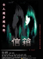 “绯闻女王”山本莫奈终嫁人 博客流露新婚甜蜜 2010-08-17 被称为“绯闻女王”的日本女星山本莫奈，8月16日委托事务所对外宣布婚讯。
