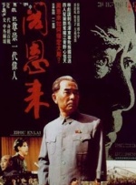 第二届海南岛国际电影节将于12月1日至8日在海南三亚举行。