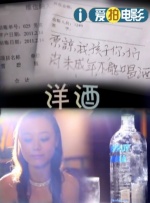 据悉，剧集将继续在利维斯登片场拍摄，这意味着电影中标志性的场景会回归，同时也将会扩展其他元素。