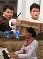 诺亚·森迪尼奥饰兰博归来2025-08-12 艾丽·范宁将加盟《饥饿游戏：收获日出》饰演艾菲2025-04-10 前传第二部！