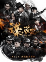 在新歌MV中，萧淑慎一身猫女装打扮，性感撩人，让男主角顾又铭也连连称赞。