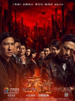 ”60年前，这部电影里的“山歌battle”，可谓是大快人心。