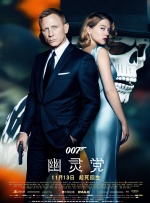相关调查显示，作为“经典自然主题玩具”，恐龙模型对不同年代孩子们的持久吸引力远超卡通IP衍生品，而大银幕上的恐龙让成年人也沉醉其中。