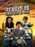 在这里就不得不提徐克对两位女性角色的改编，为人物和情感模式都注入了更多现代色彩。